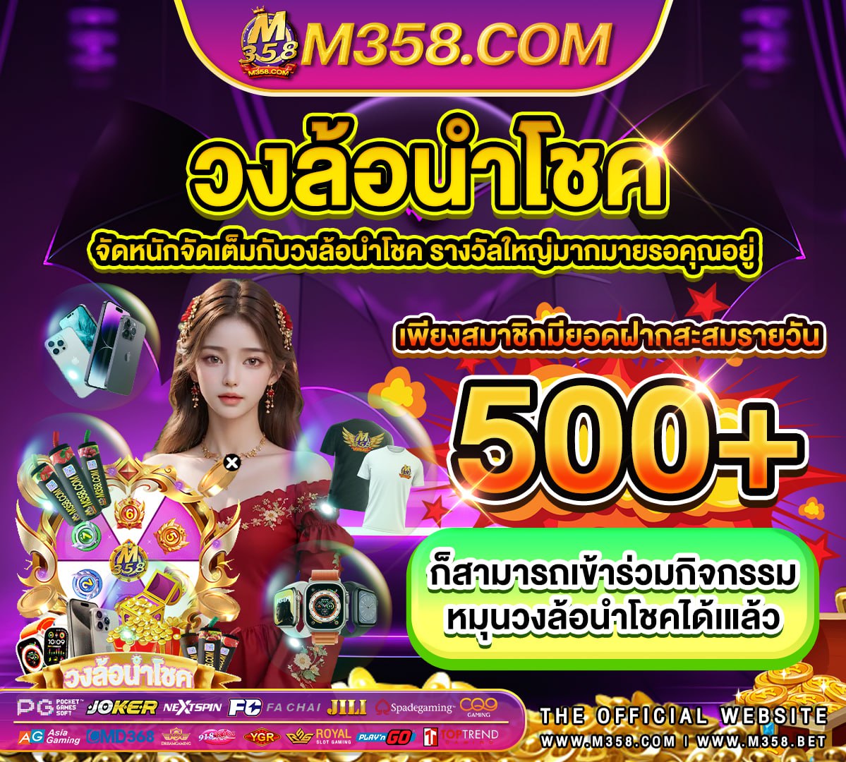 slot auto wallet ฝาก5รับ100 ล่าสุด 2024 เครดิต ฟรี ไม่มี เงื่อนไข pg